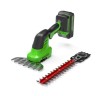 Аккумуляторные садовые ножницы-кусторез Greenworks G24SHT, 24v, 12 см (ножницы), 20 см (лезвие), без АКБ и ЗУ