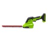 Аккумуляторные садовые ножницы-кусторез Greenworks G24SHT, 24v, 12 см (ножницы), 20 см (лезвие), без АКБ и ЗУ