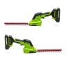 Аккумуляторные садовые ножницы-кусторез Greenworks G24SHT, 24v, 12 см (ножницы), 20 см (лезвие), без АКБ и ЗУ