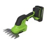 Аккумуляторные садовые ножницы-кусторез Greenworks G24SHT, 24v, 12 см (ножницы), 20 см (лезвие), без АКБ и ЗУ