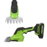 Аккумуляторные садовые ножницы-кусторез Greenworks G24SHT, 24v, 12 см (ножницы), 20 см (лезвие), без АКБ и ЗУ