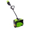 Снегоуборочная лопата Greenworks GD60SS30k4, 60v, 30 см, 1.4 кВт, 1.9 л.с, в комплекте с АКБ 4 А·ч и ЗУ (аккумуляторная)