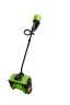 Снегоуборочная лопата Greenworks GD60SS30k4, 60v, 30 см, 1.4 кВт, 1.9 л.с, в комплекте с АКБ 4 А·ч и ЗУ (аккумуляторная)