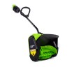 Снегоуборочная лопата Greenworks GD60SS30k4, 60v, 30 см, 1.4 кВт, 1.9 л.с, в комплекте с АКБ 4 А·ч и ЗУ (аккумуляторная)