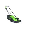 Газонокосилка Greenworks GD24LM33k4, 24v, 33 см, в комплекте с АКБ 4 А·ч и ЗУ (аккумуляторная)