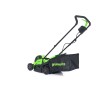 Газонокосилка Greenworks GD24LM33k4, 24v, 33 см, в комплекте с АКБ 4 А·ч и ЗУ (аккумуляторная)