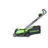 Газонокосилка Greenworks GD24LM33k4, 24v, 33 см, в комплекте с АКБ 4 А·ч и ЗУ (аккумуляторная)