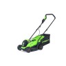 Газонокосилка Greenworks GD24LM33k4, 24v, 33 см, в комплекте с АКБ 4 А·ч и ЗУ (аккумуляторная)