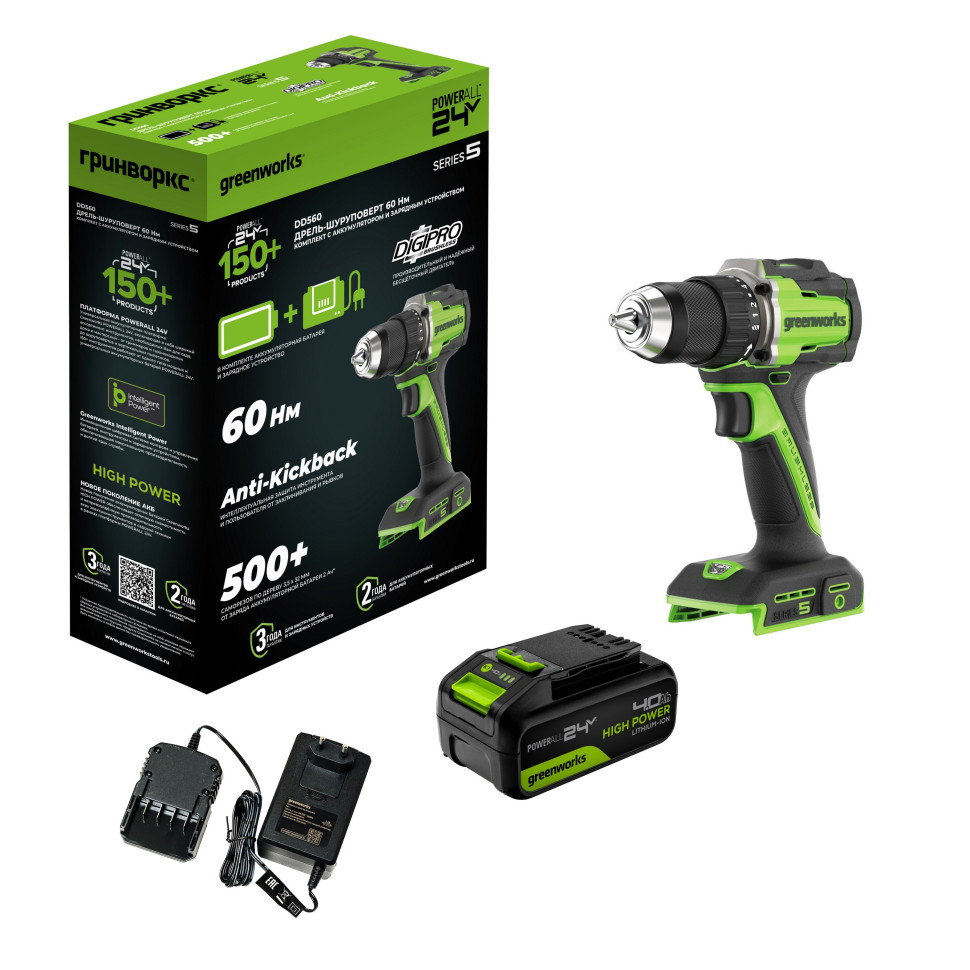 Аккумуляторная дрель-шуруповерт Greenworks DD560k4, 24v, 30/60 Нм, 13мм, Anti-kickback, 1х4Ач,ЗУ
