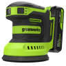 Эксцентриковая шлифмашина акк. Greenworks OS325, 24V, 125 мм, 5000-8000-11000 об/мин, амплитуда 2.4 мм,1х2Ач,ЗУ,коробка