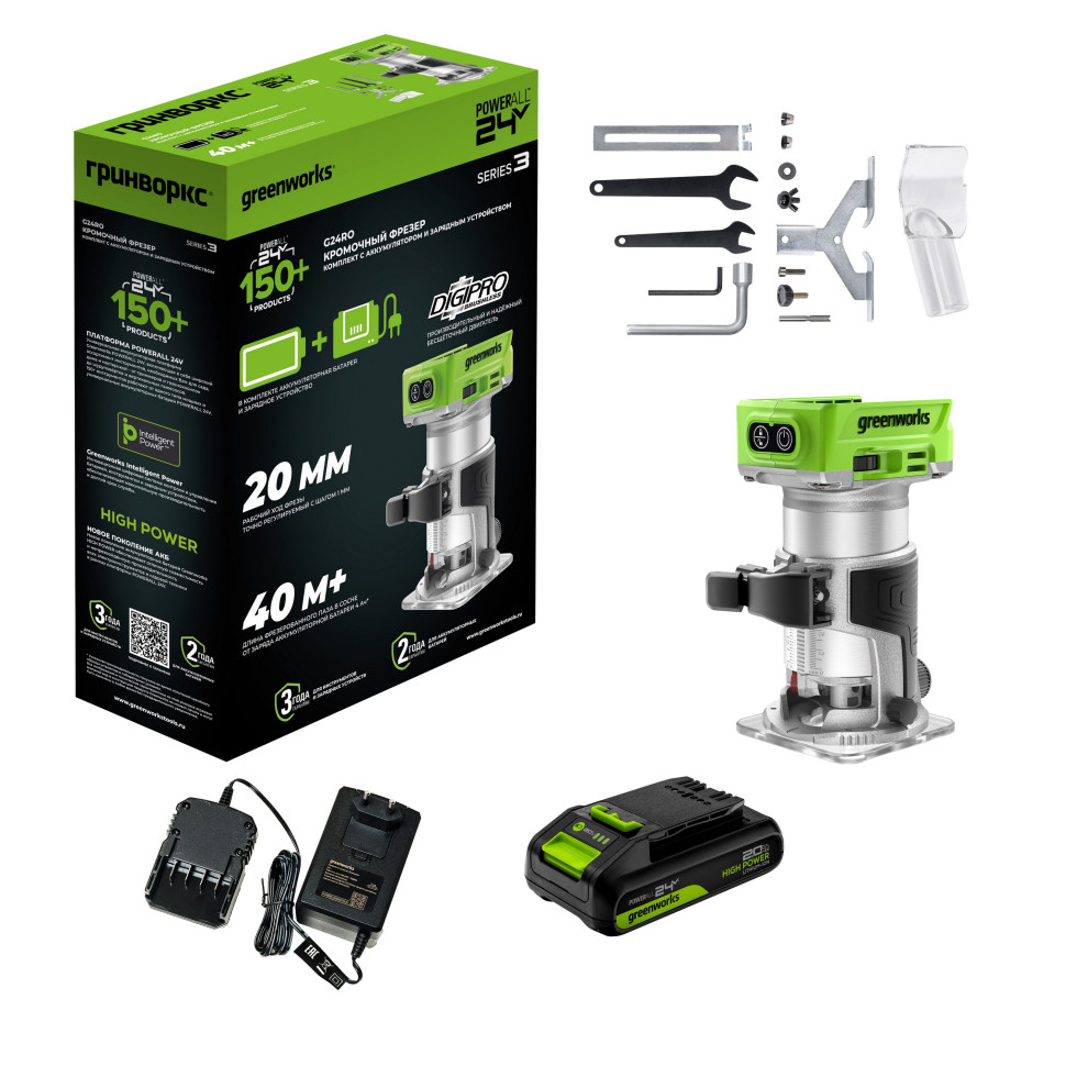 Фрезер кромочный акк. Greenworks G24RO, 24V, б/щет, 10000-30000 об/мин, цанги 6 / 6,35 / 8 мм, ход 20 мм,1х2Ач,ЗУ,коробка