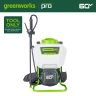 Садовый опрыскиватель Greenworks GW-BPS60, 60v, без АКБ и ЗУ (аккумуляторный)
