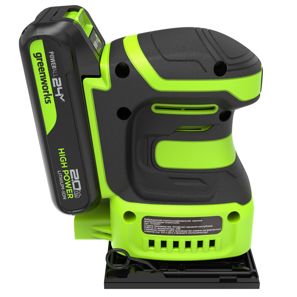 Плоская шлифмашина акк. Greenworks G24SS14, 24V, 115x140мм, 5500 об/мин, ампл. 1,6 мм,1х2Ач,ЗУ,коробка