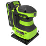 Плоская шлифмашина акк. Greenworks G24SS14, 24V, 115x140мм, 5500 об/мин, ампл. 1,6 мм,1х2Ач,ЗУ,коробка