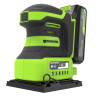 Плоская шлифмашина акк. Greenworks G24SS14, 24V, 115x140мм, 5500 об/мин, ампл. 1,6 мм,1х2Ач,ЗУ,коробка
