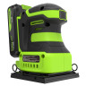 Плоская шлифмашина акк. Greenworks G24SS14, 24V, 115x140мм, 5500 об/мин, ампл. 1,6 мм,1х2Ач,ЗУ,коробка