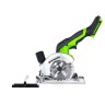 Циркулярная пила Greenworks G24MCS, 24v, 120 мм, без АКБ и ЗУ (аккумуляторная, мини)
