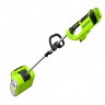 Снегоуборочная лопата Greenworks GD40SS30k2, 40v, 30 см, 1.2 кВт, 1.6 л.с, в комплекте с АКБ 2 А·ч и ЗУ (аккумуляторная)