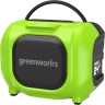Беспроводная колонка Greenworks GPT-MNBS, 24v/220v, без АКБ и ЗУ (аккумуляторная и сетевая)