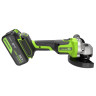 Угловая шлифовальная машина акк. Greenworks AG590, 24V, б/щет, 125 мм, 8500 об/мин, Anti-Kickback,1х5Ач,ЗУ,коробка