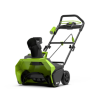Снегоуборщик Greenworks GD40ST, 40v, 51 см, 1.5 кВт, 2 л.с (аккумуляторный)