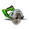 Циркулярная пила Greenworks GD24CS, 24v, 185 мм, без АКБ и ЗУ (аккумуляторная)