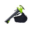 Садовый пылесос и воздуходув Greenworks GD40BVII, 40v, 370 км/ч, 860 м³/ч, без АКБ и ЗУ (аккумуляторный, 2в1)
