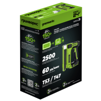 Степлер акк. Greenworks G24CS10, 24V, 60 уд/мин, скобы Т53, гвозди Т47,1х2Ач,ЗУ,коробка
