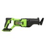 Сабельная пила Greenworks GD24RS, 24v, без АКБ и ЗУ (аккумуляторная)