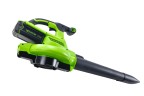 Садовый пылесос и воздуходув Greenworks GD40BVIIk4, 40v, в комплекте с АКБ 4 А·ч и ЗУ (аккумуляторный, 2в1)