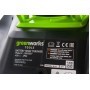 Снегоуборщик Greenworks GD40STk5, 40v, 51 см, 1.5 кВт, 2 л.с, в комплекте АКБ 5 А·ч и ЗУ 2А (аккумуляторный)