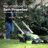 Газонокосилка Greenworks GD60LM61k4 Twin Force, 60v, 61 см, в комплекте с АКБ 4 А·ч и ЗУ (аккумуляторная, самоходная)