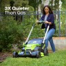 Газонокосилка Greenworks GD60LM61k4 Twin Force, 60v, 61 см, в комплекте с АКБ 4 А·ч и ЗУ (аккумуляторная, самоходная)
